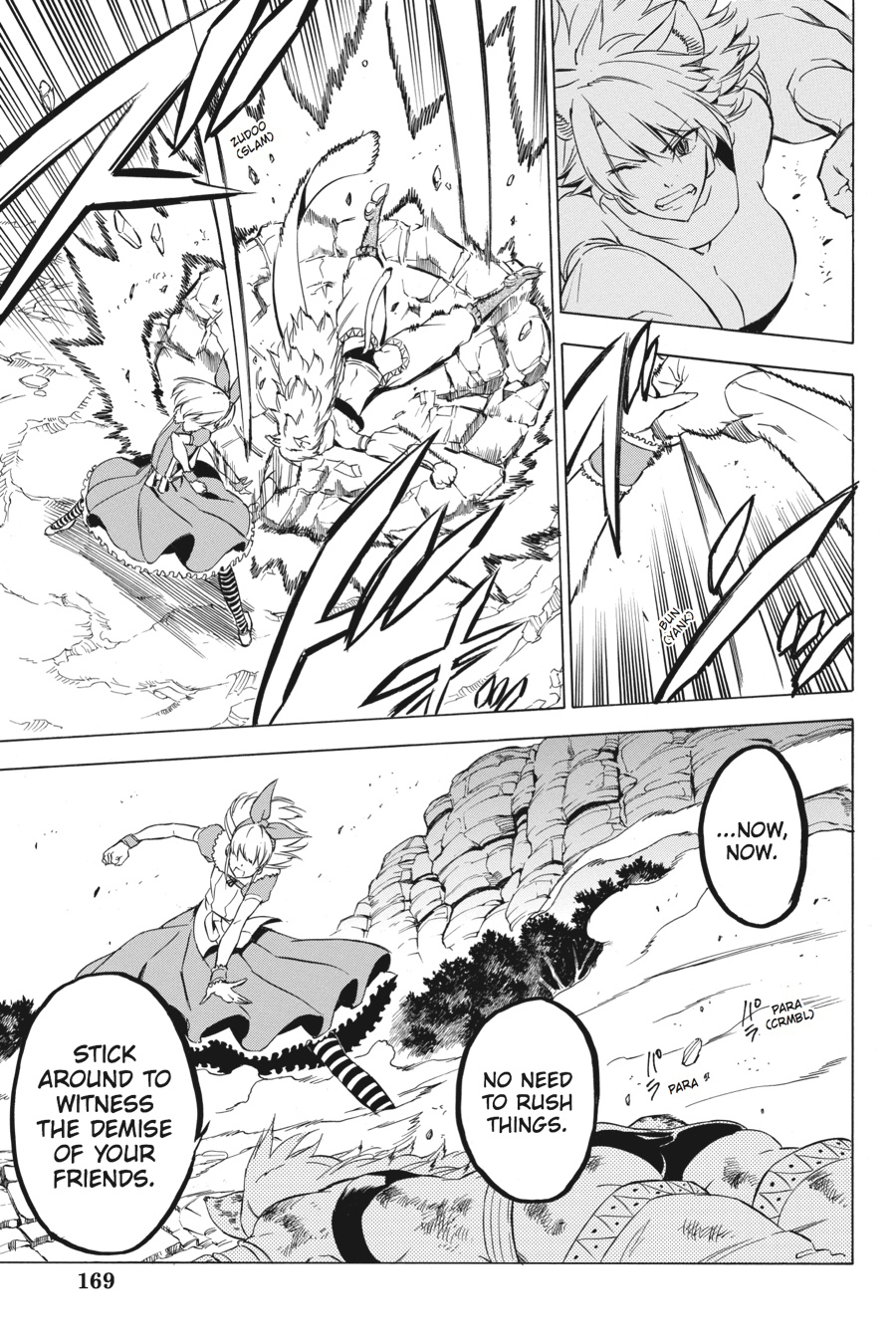 Read Akame ga Kill! EN Manga Online