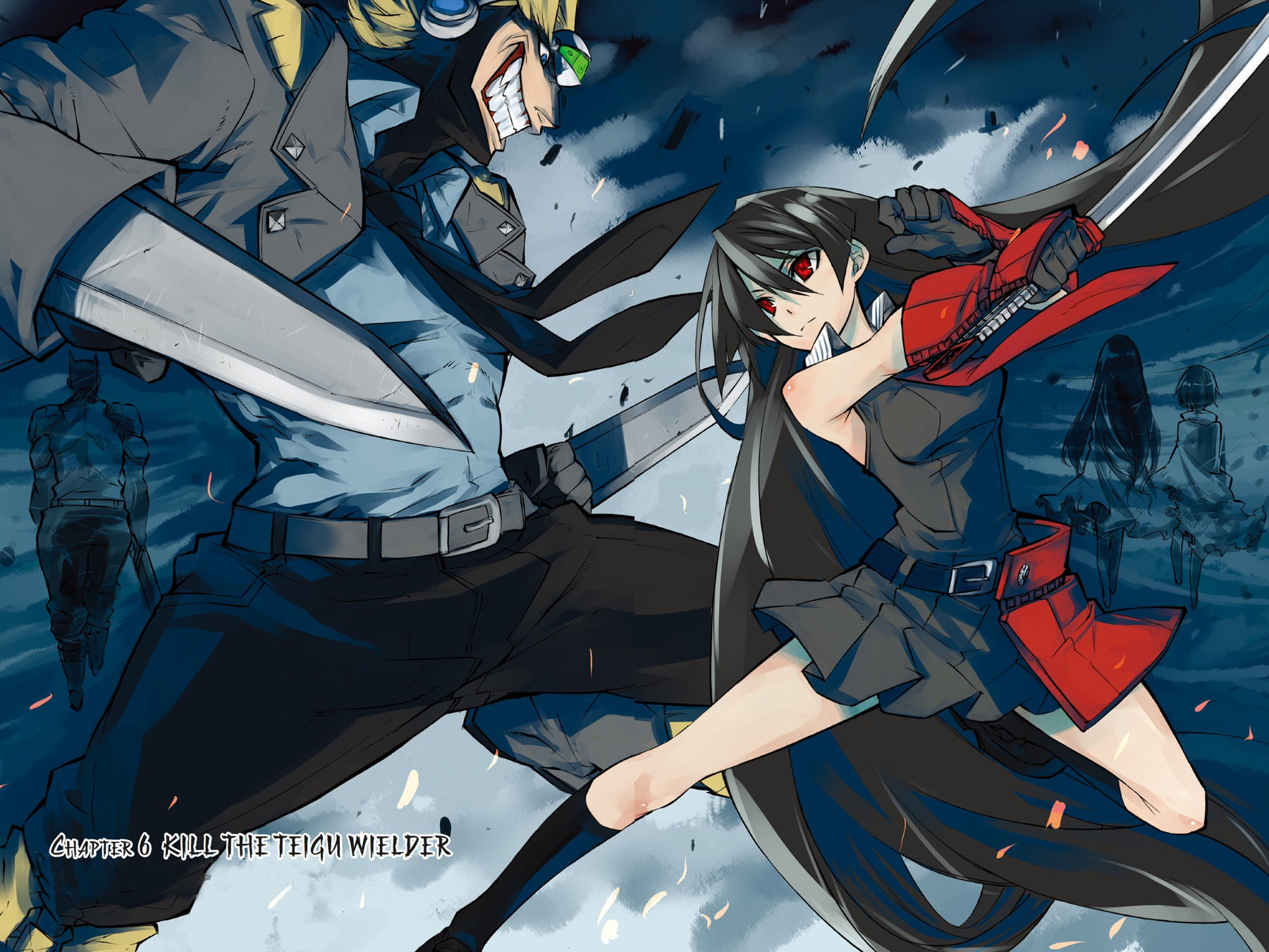 Read Akame ga Kill! EN Manga Online