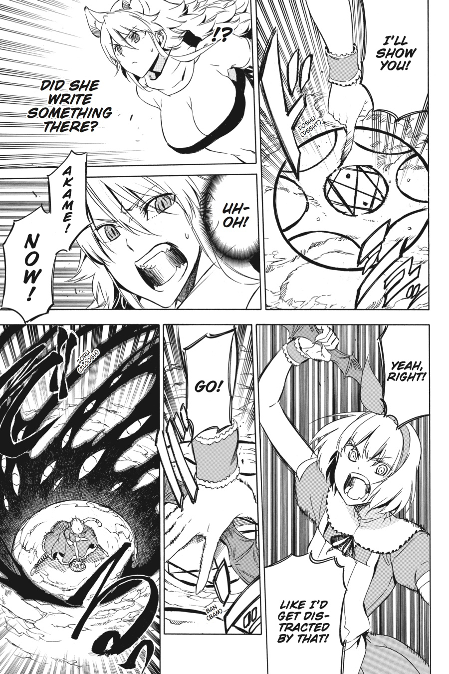 Read Akame ga Kill! EN Manga Online