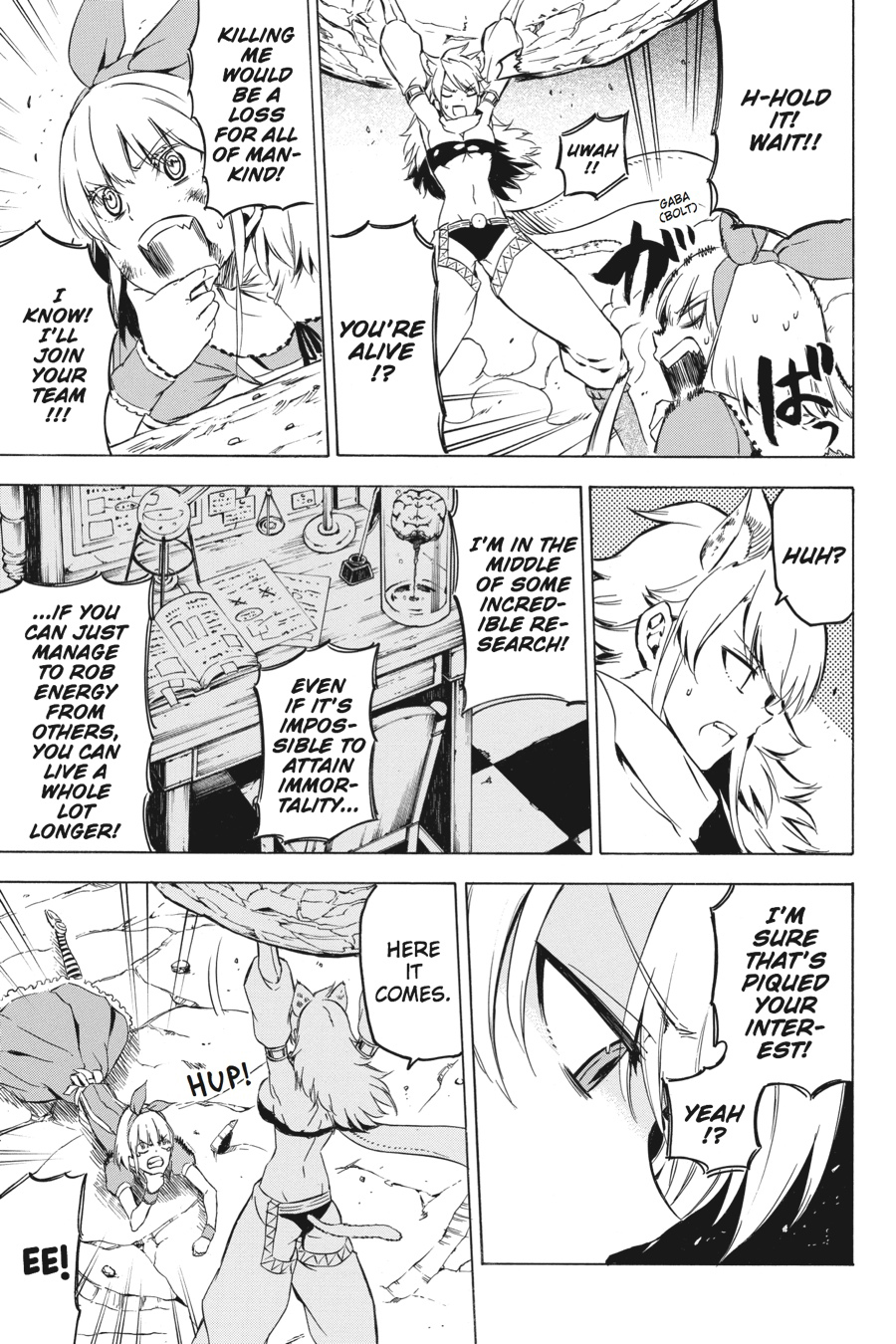 Read Akame ga Kill! EN Manga Online