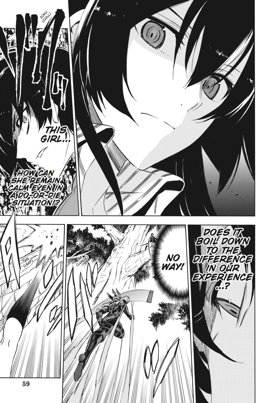 Read Akame ga Kill! EN Manga Online