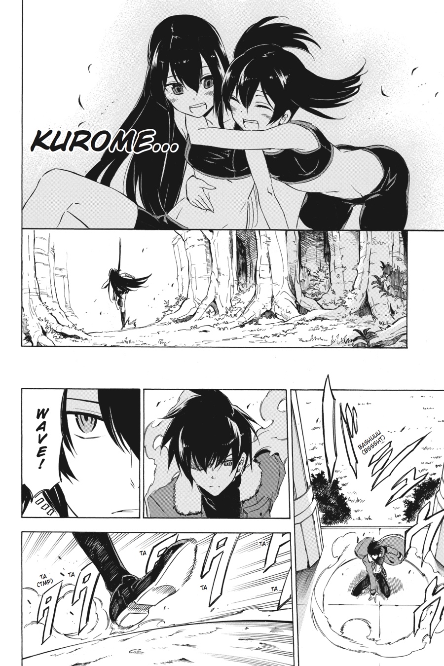 Read Akame ga Kill! EN Manga Online