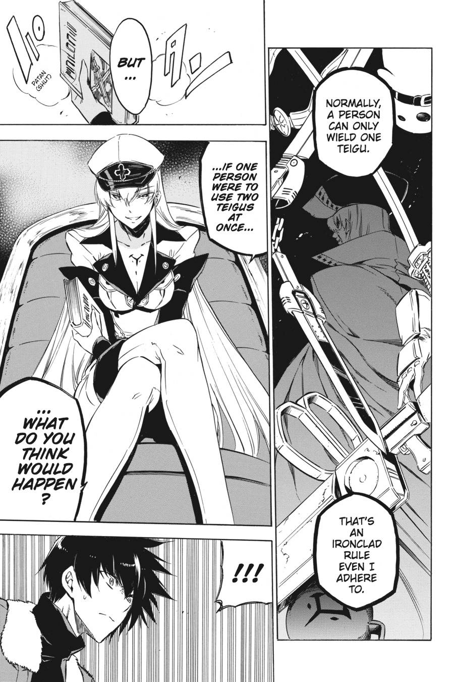 Read Akame ga Kill! EN Manga Online