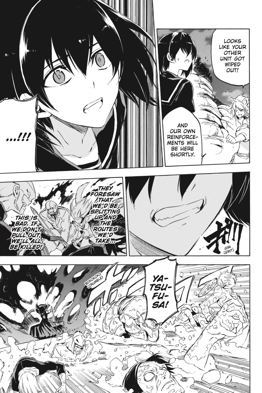 Read Akame ga Kill! EN Manga Online