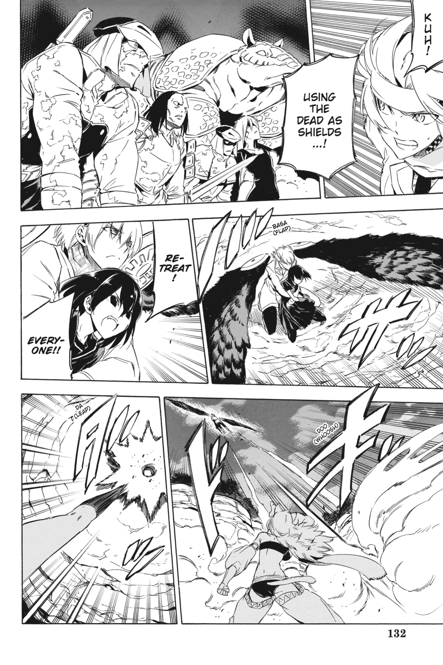 Read Akame ga Kill! EN Manga Online