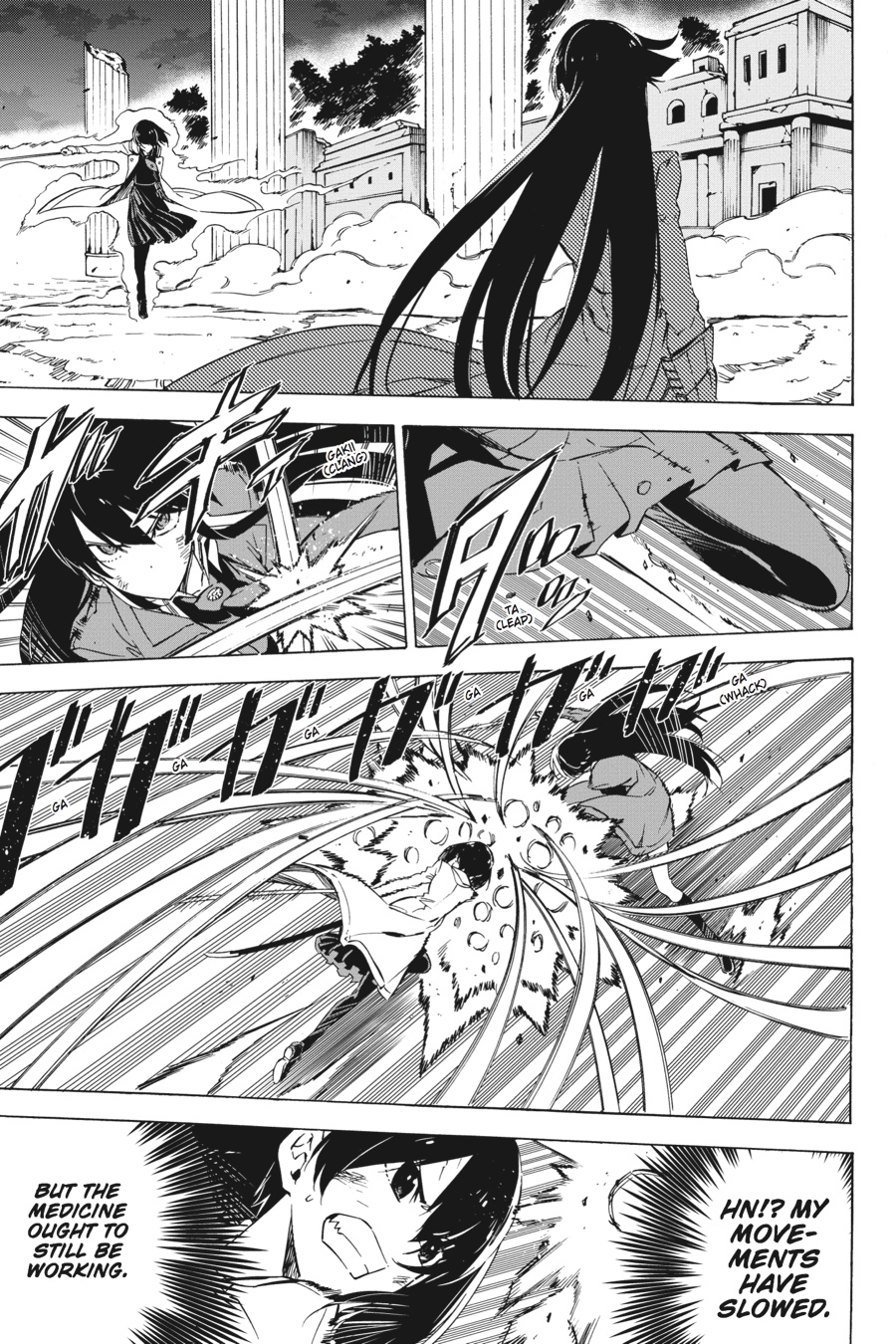 Read Akame ga Kill! EN Manga Online