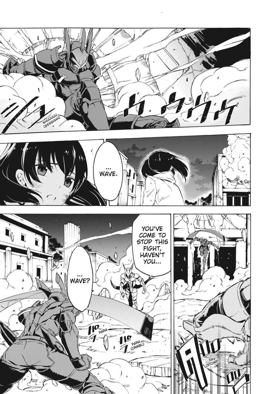 Read Akame ga Kill! EN Manga Online