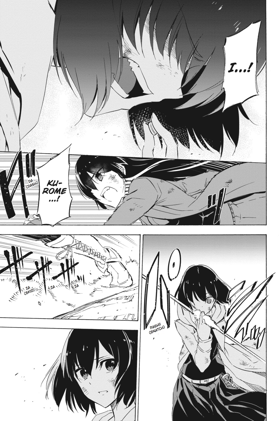 Read Akame ga Kill! EN Manga Online