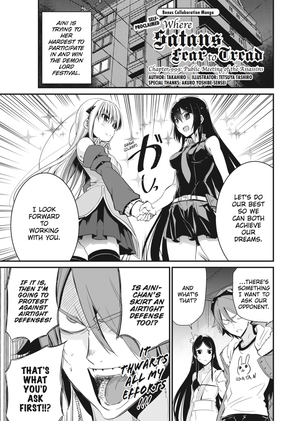 Read Akame ga Kill! EN Manga Online