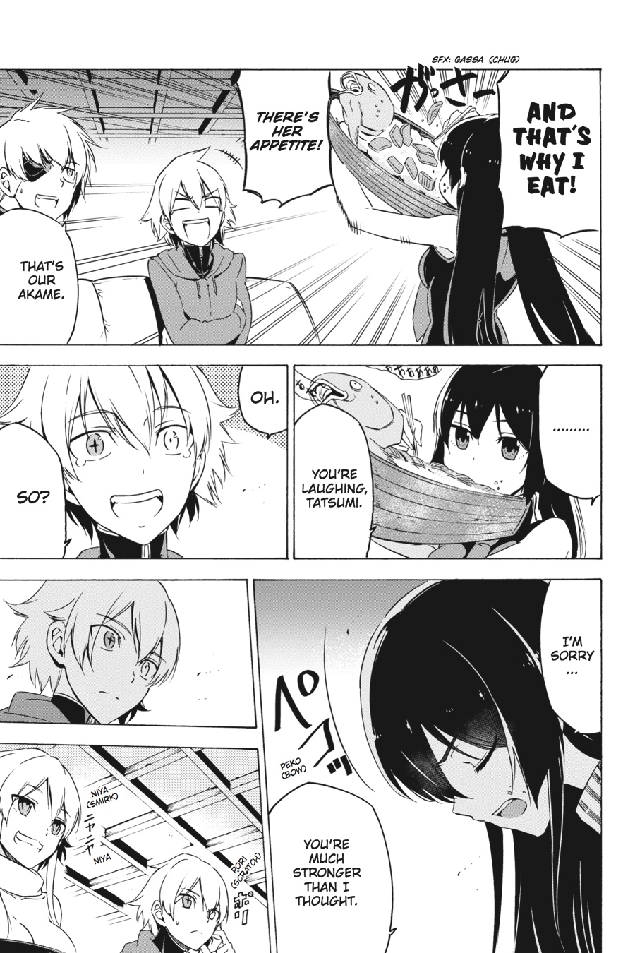 Read Akame ga Kill! EN Manga Online