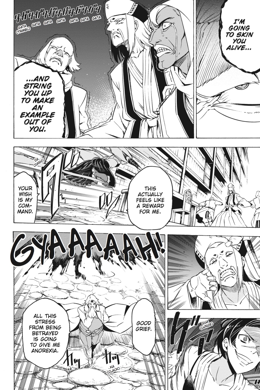 Read Akame ga Kill! EN Manga Online