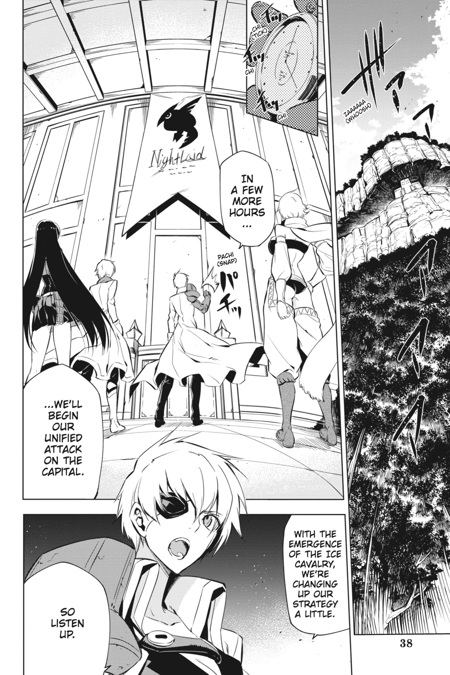 Read Akame ga Kill! EN Manga Online