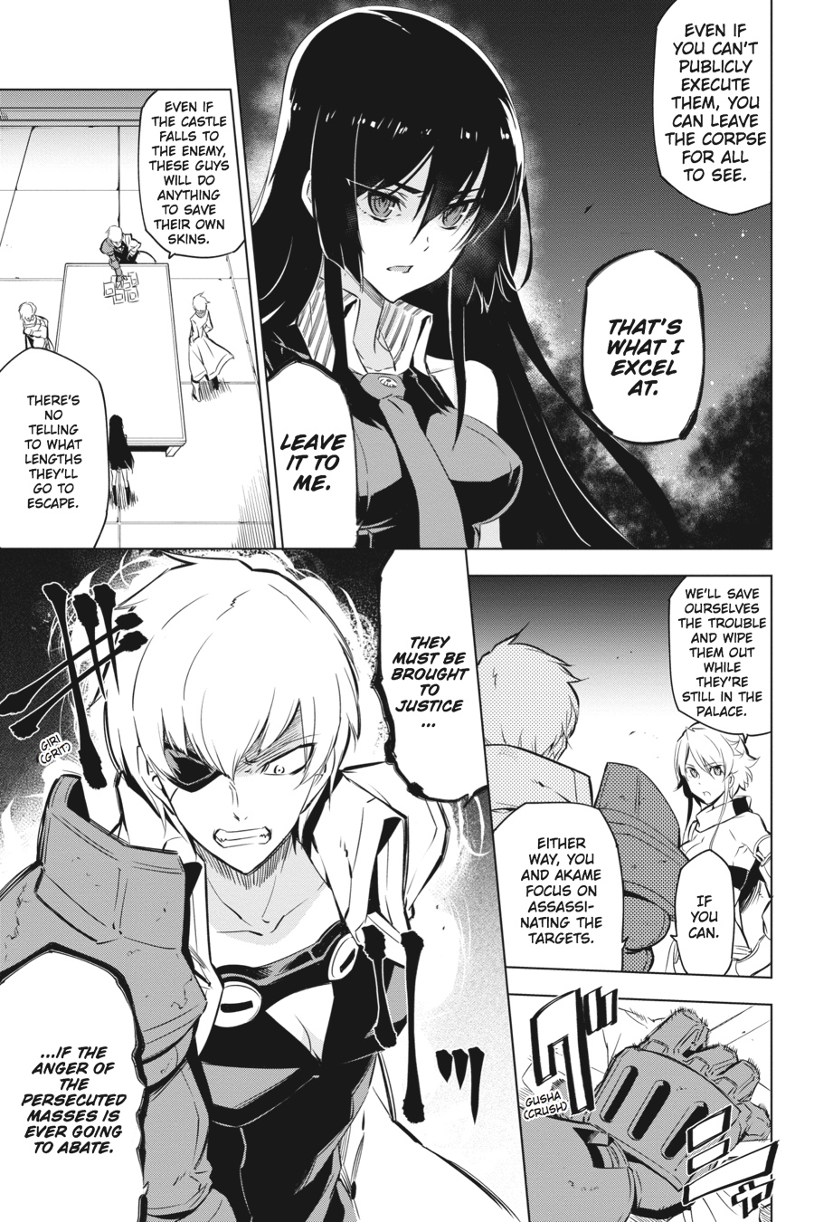 Read Akame ga Kill! EN Manga Online