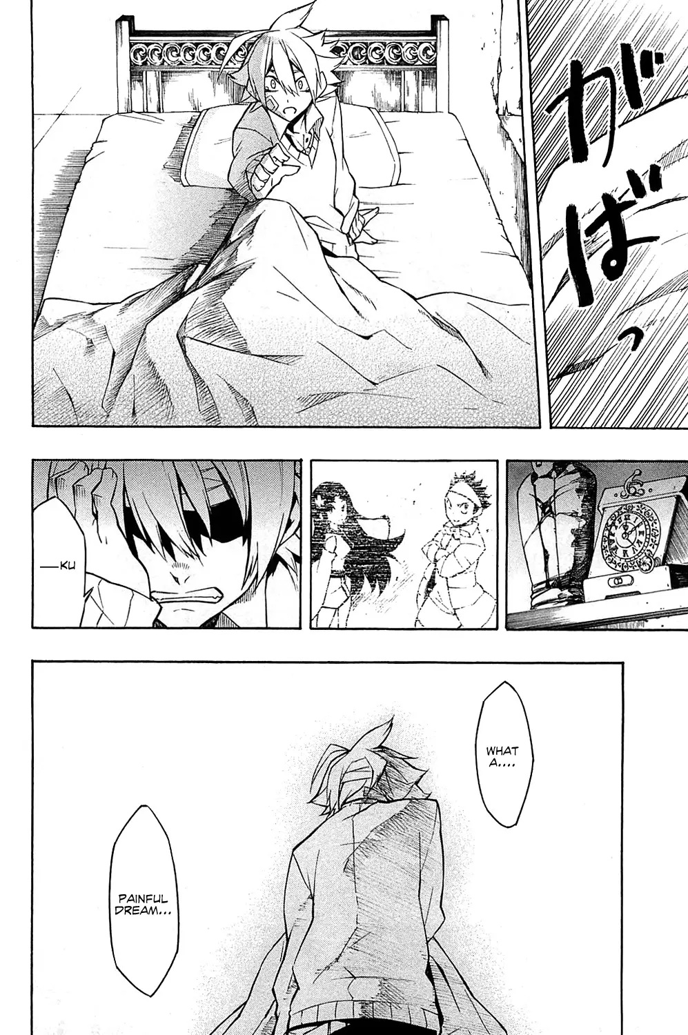 Read Akame ga Kill! EN Manga Online