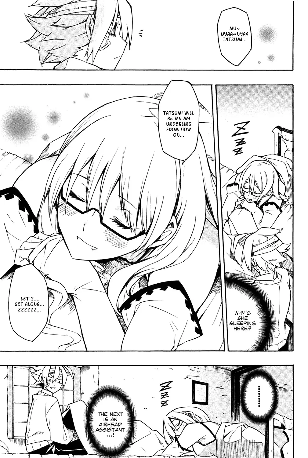 Read Akame ga Kill! EN Manga Online