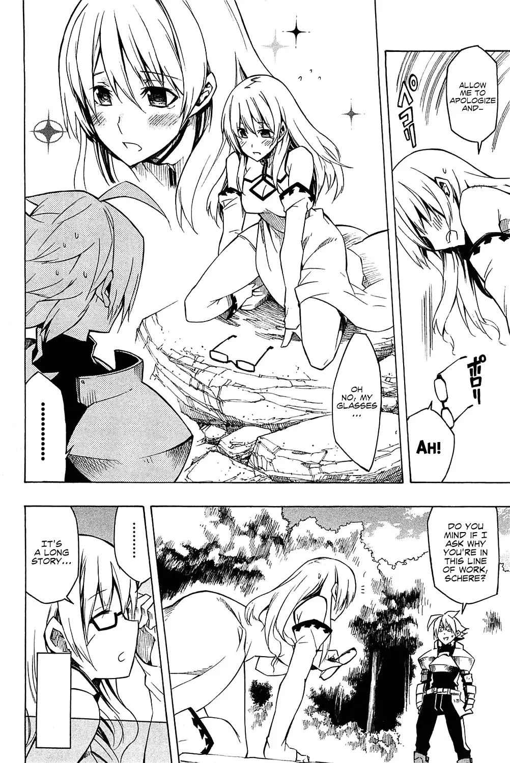 Read Akame ga Kill! EN Manga Online