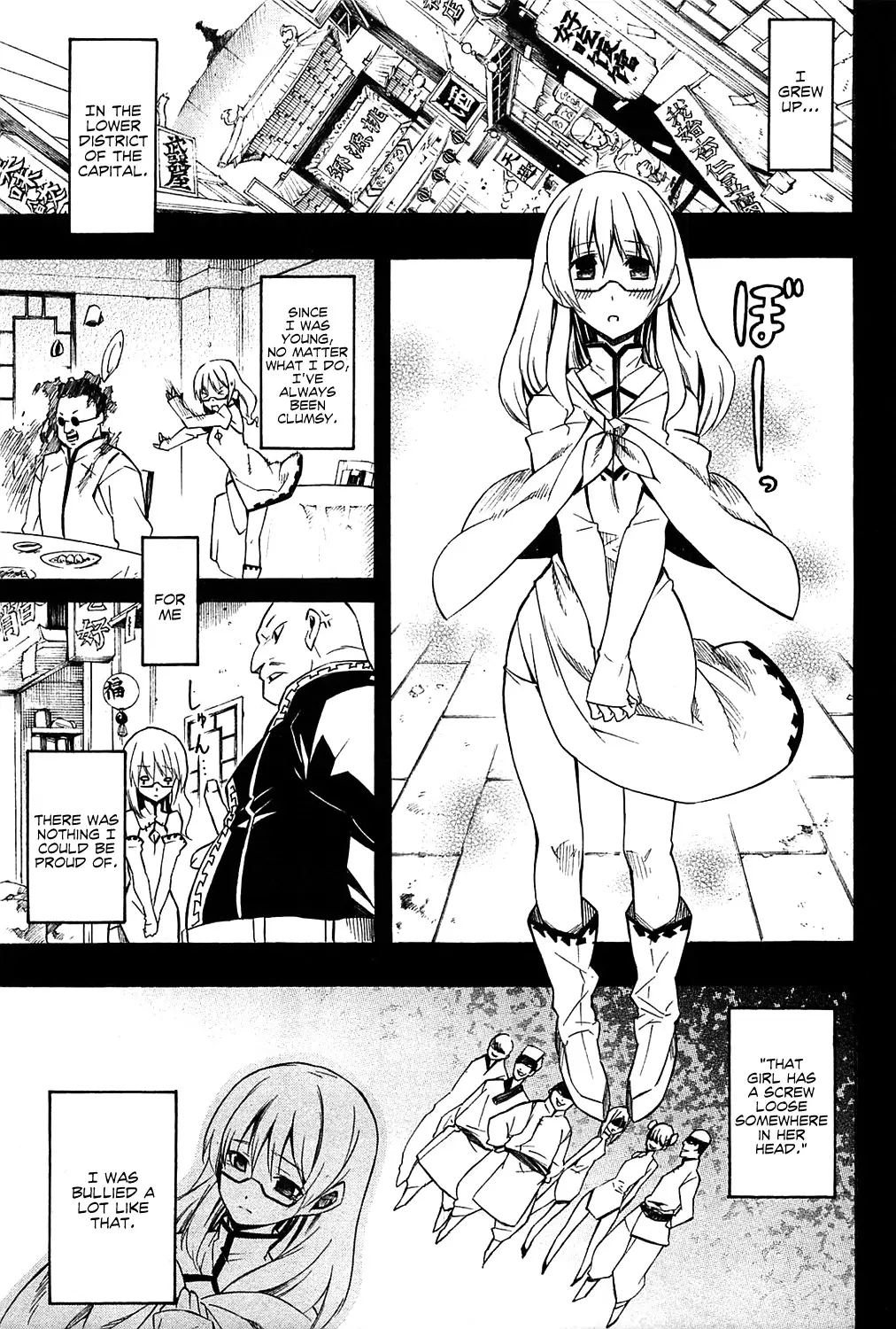 Read Akame ga Kill! EN Manga Online