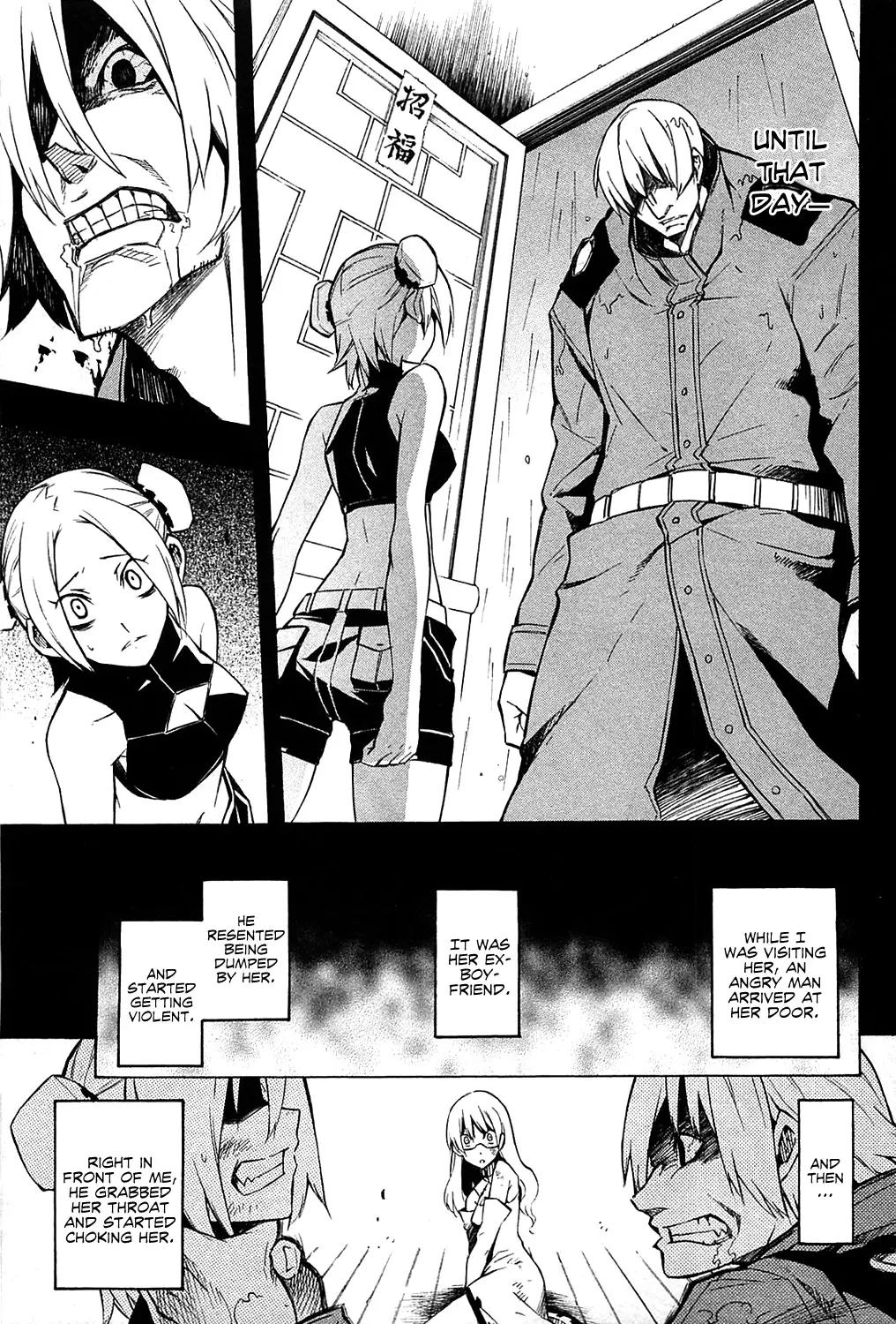 Read Akame ga Kill! EN Manga Online