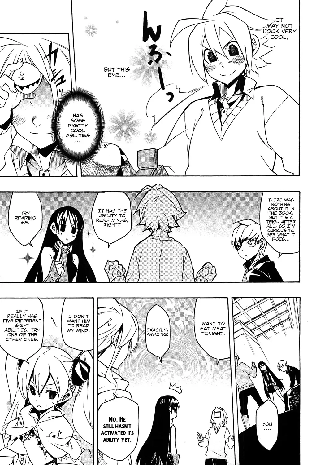 Read Akame ga Kill! EN Manga Online