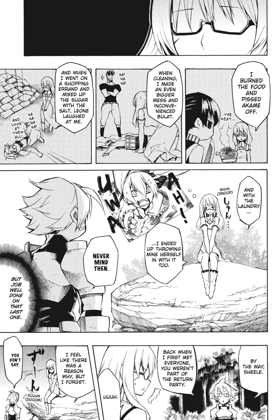 Read Akame ga Kill! EN Manga Online