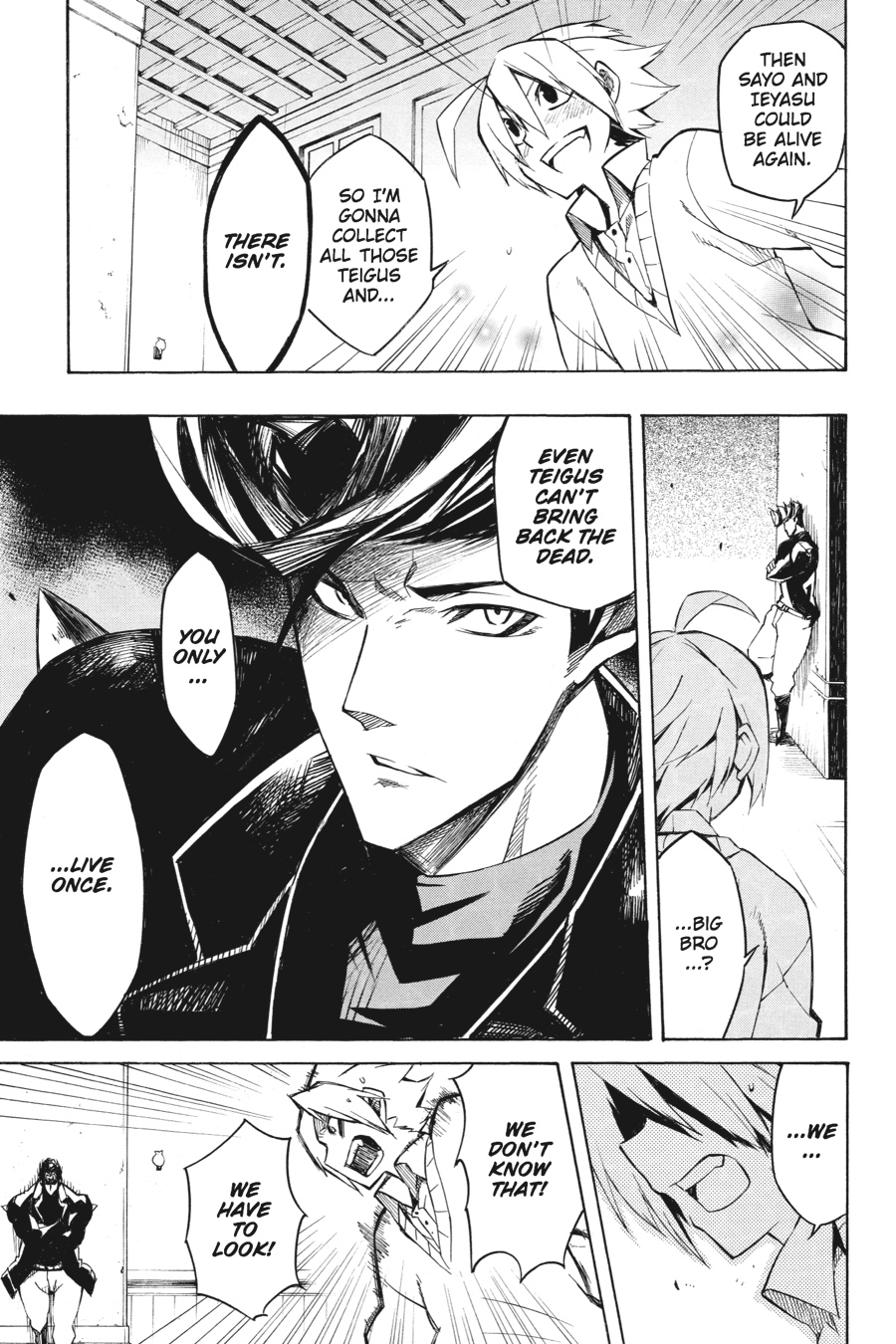 Read Akame ga Kill! EN Manga Online