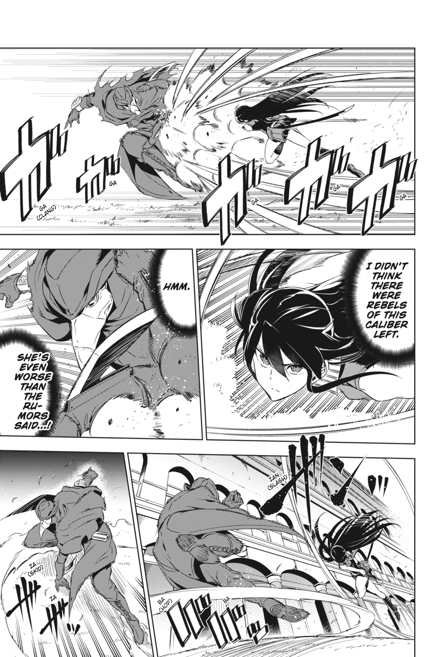 Read Akame ga Kill! EN Manga Online