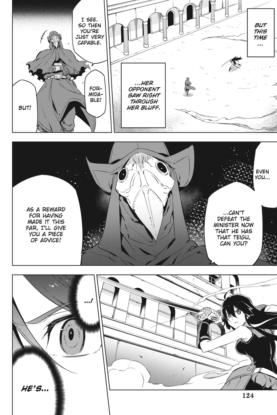 Read Akame ga Kill! EN Manga Online