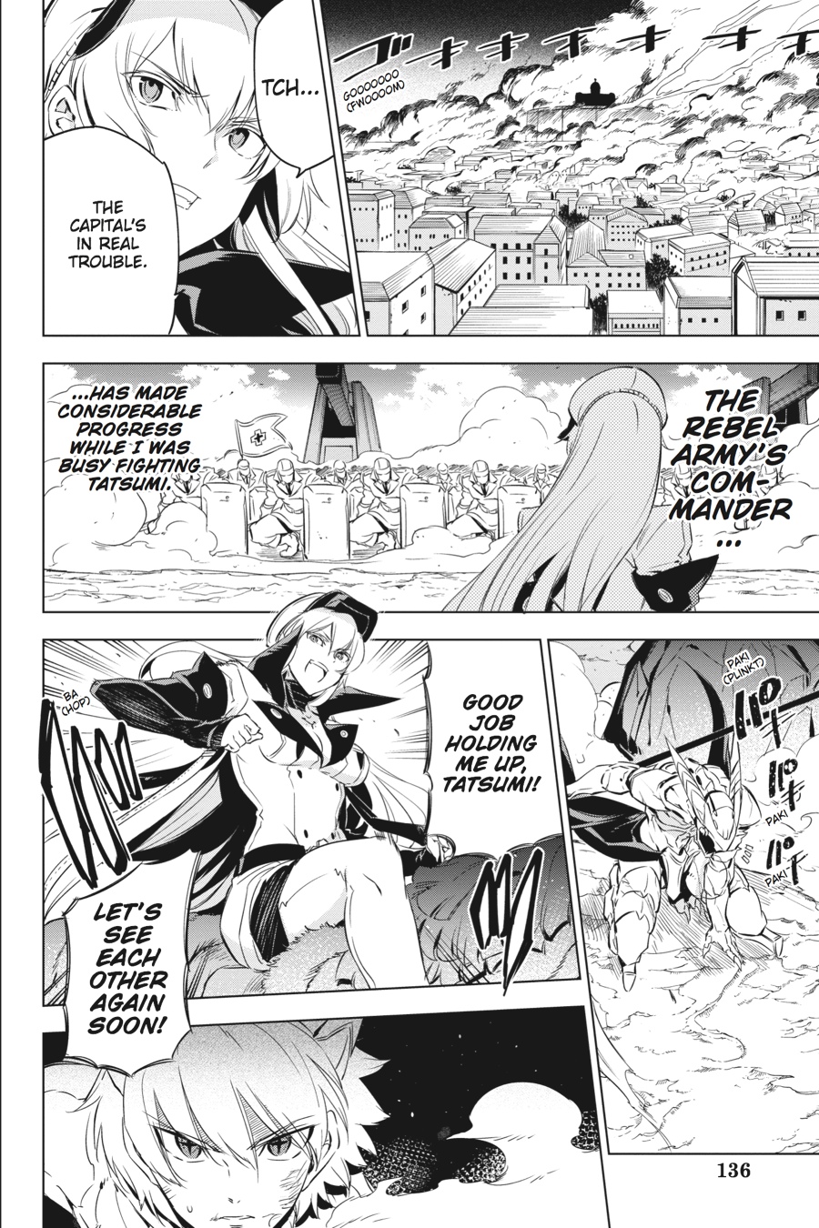 Read Akame ga Kill! EN Manga Online