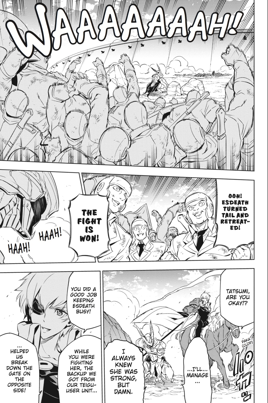 Read Akame ga Kill! EN Manga Online