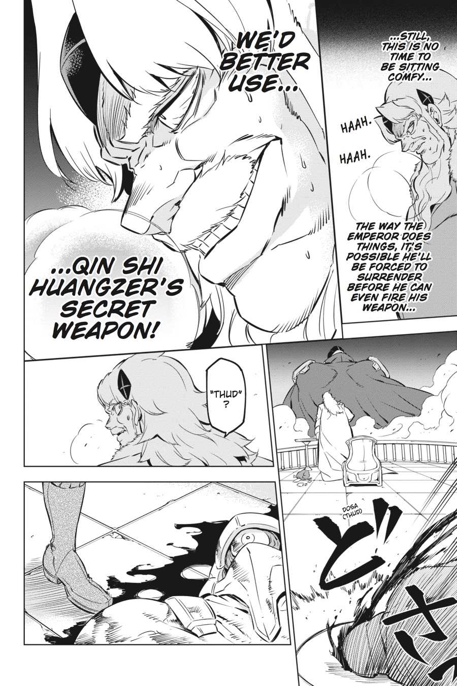 Read Akame ga Kill! EN Manga Online