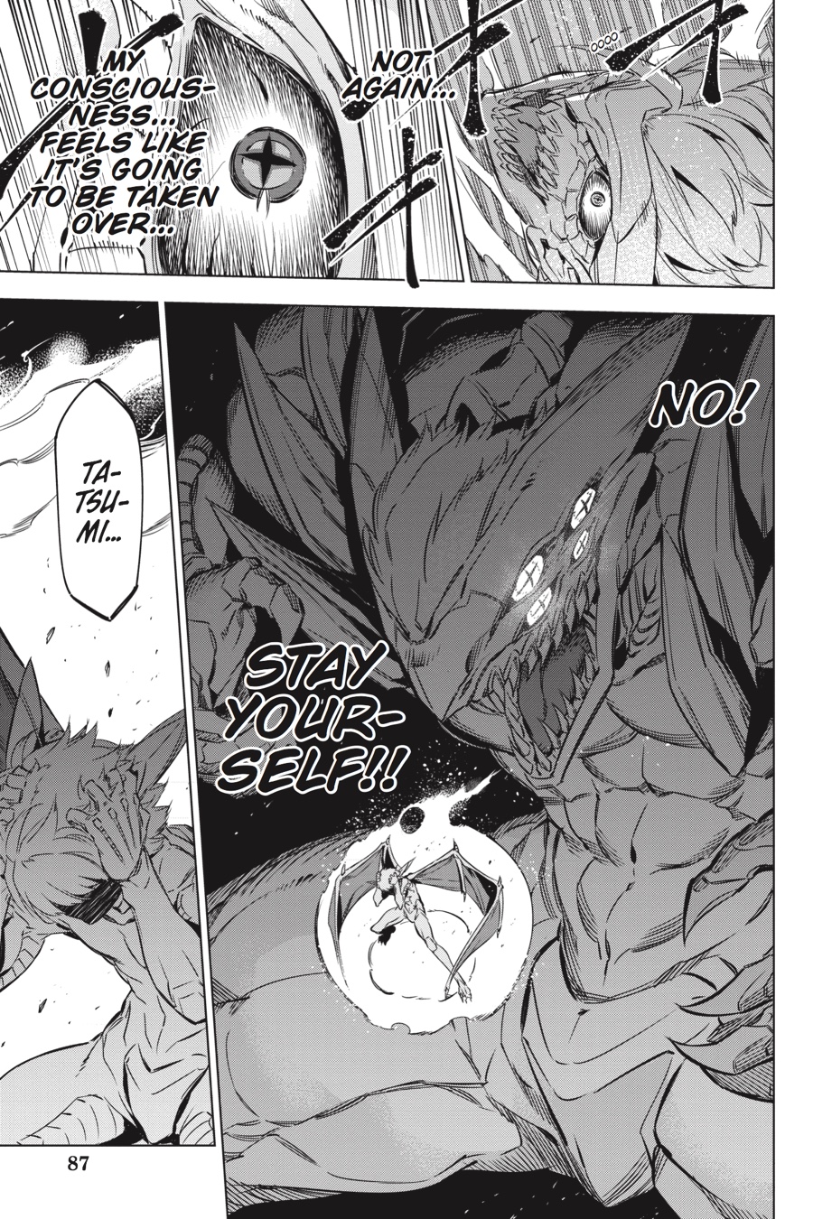 Read Akame ga Kill! EN Manga Online