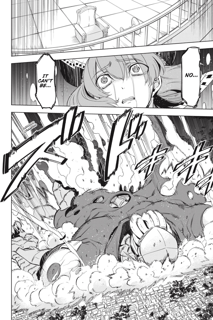 Read Akame ga Kill! EN Manga Online