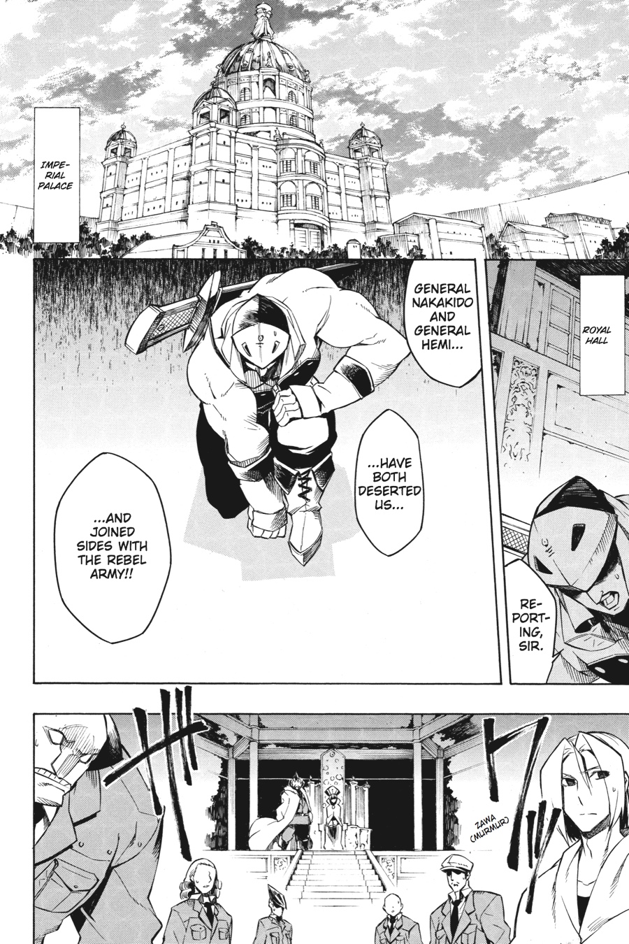 Read Akame ga Kill! EN Manga Online