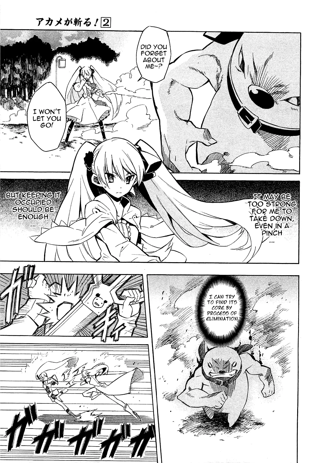 Read Akame ga Kill! EN Manga Online