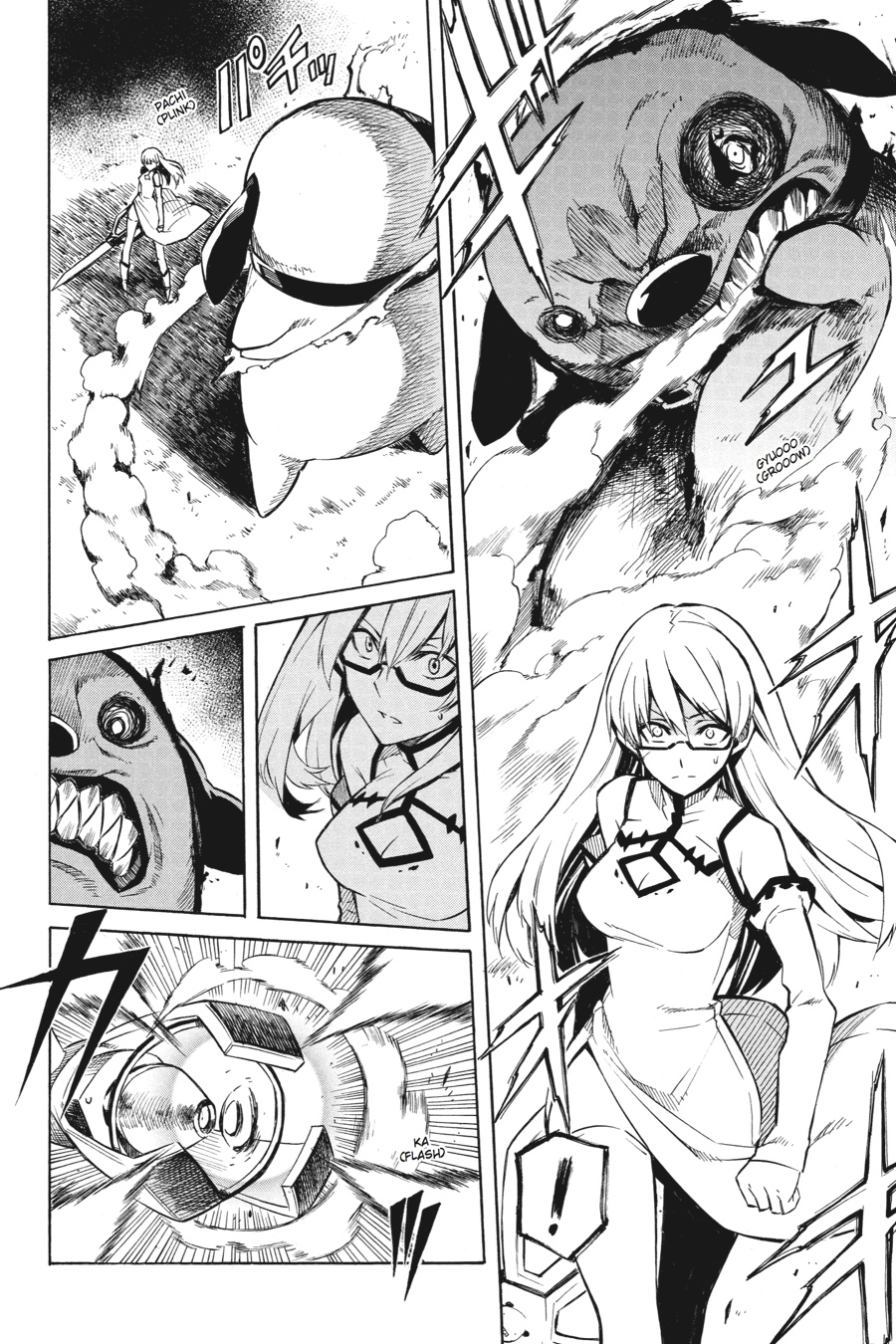 Read Akame ga Kill! EN Manga Online