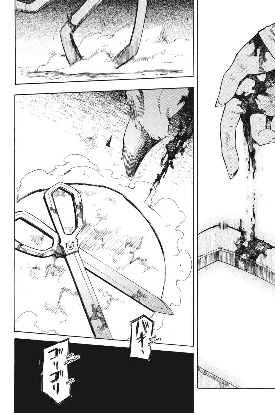 Read Akame ga Kill! EN Manga Online