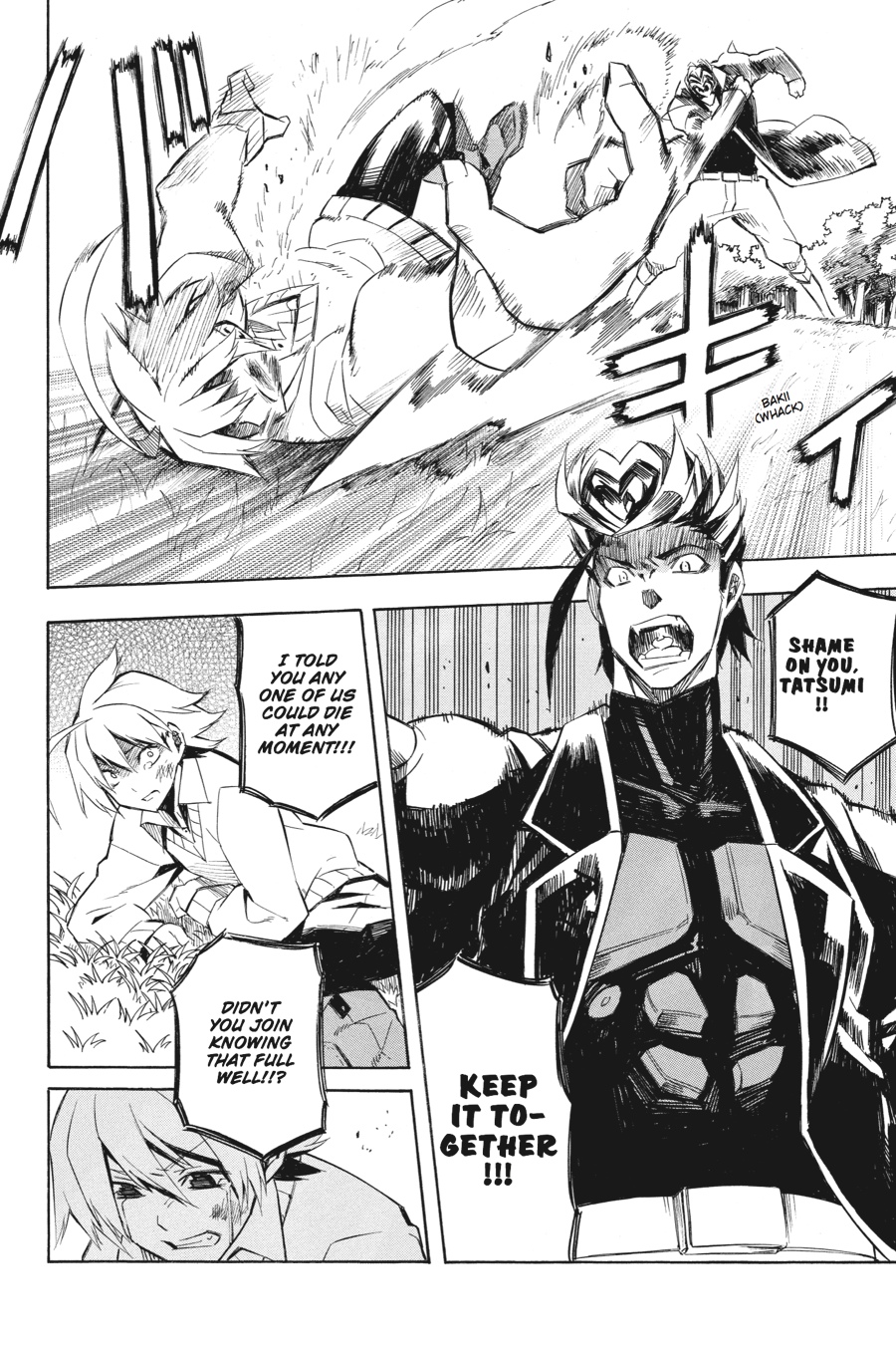 Read Akame ga Kill! EN Manga Online