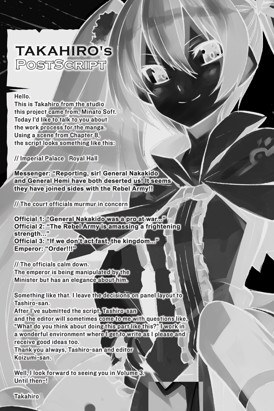 Read Akame ga Kill! EN Manga Online