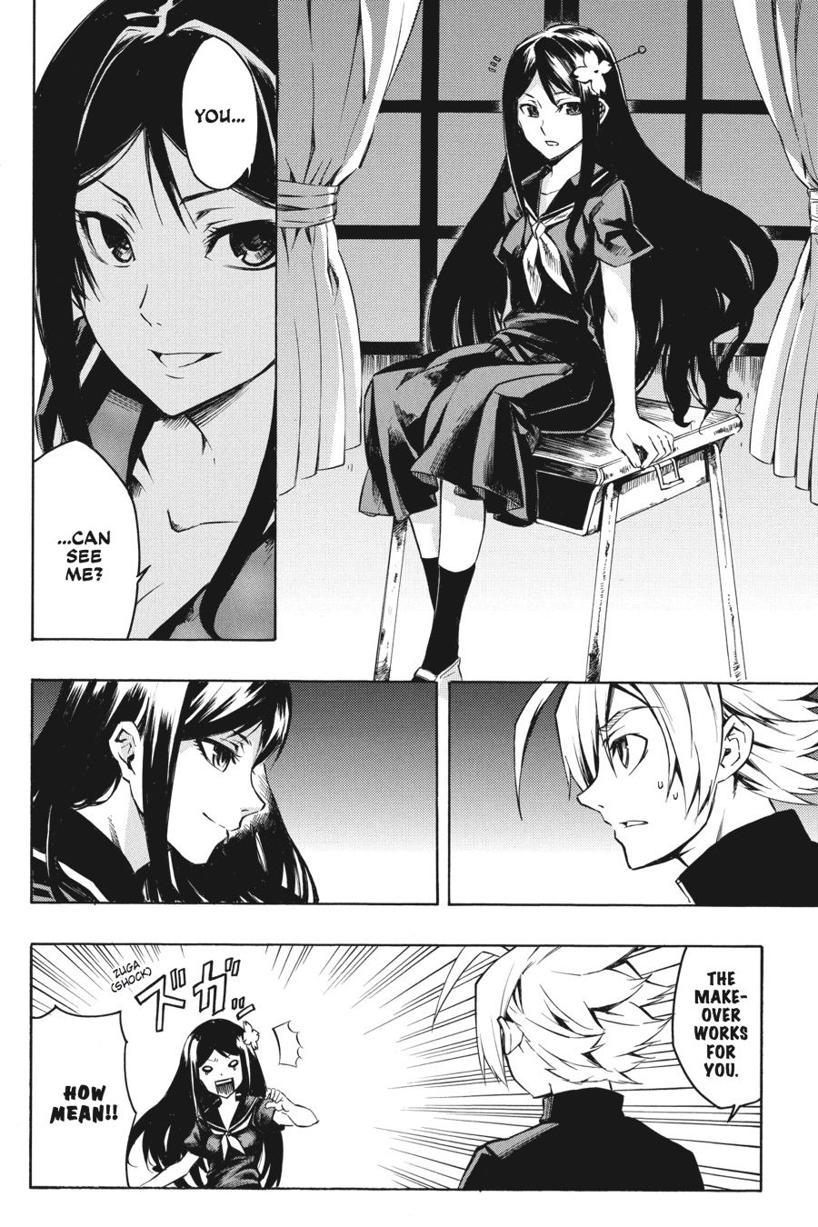 Read Akame ga Kill! EN Manga Online