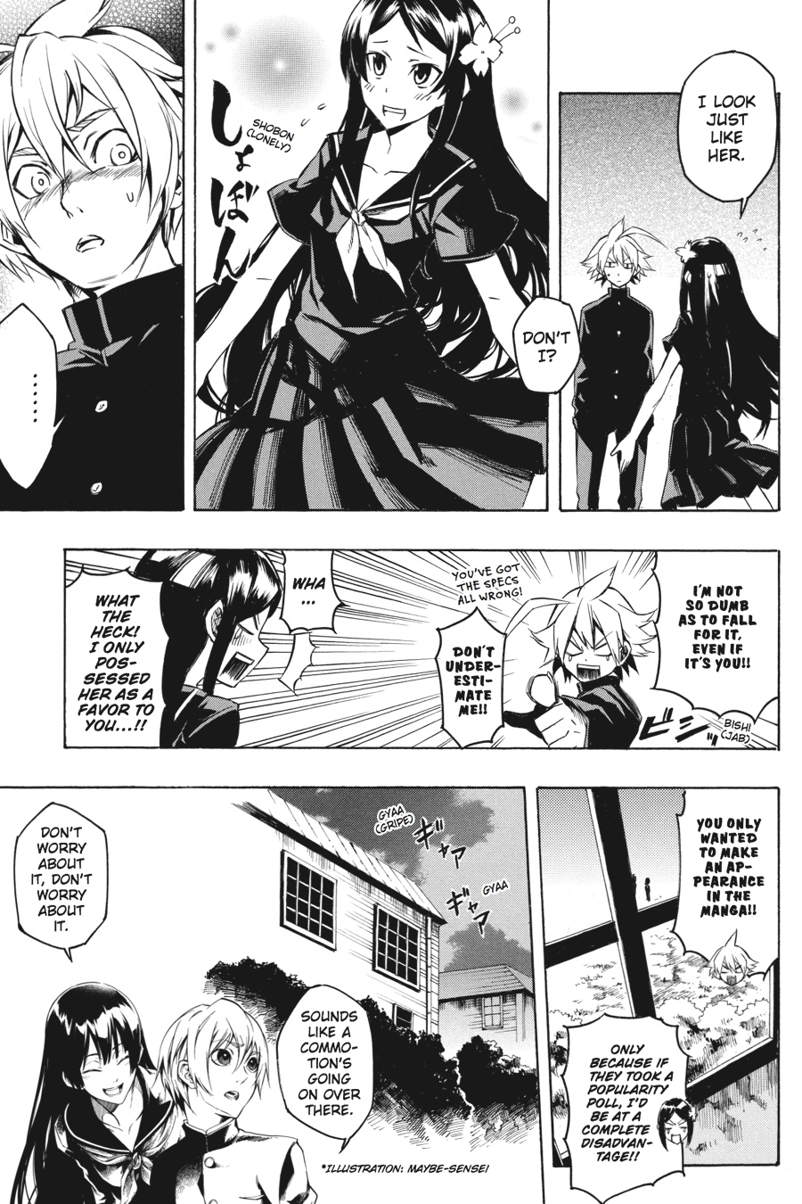 Read Akame ga Kill! EN Manga Online