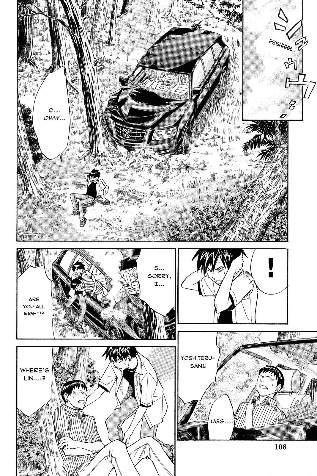 Read Alive_ The Final Evolution EN Manga Online