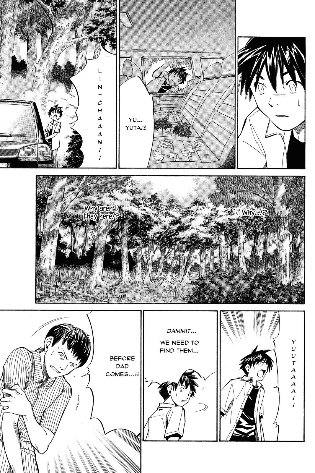 Read Alive_ The Final Evolution EN Manga Online