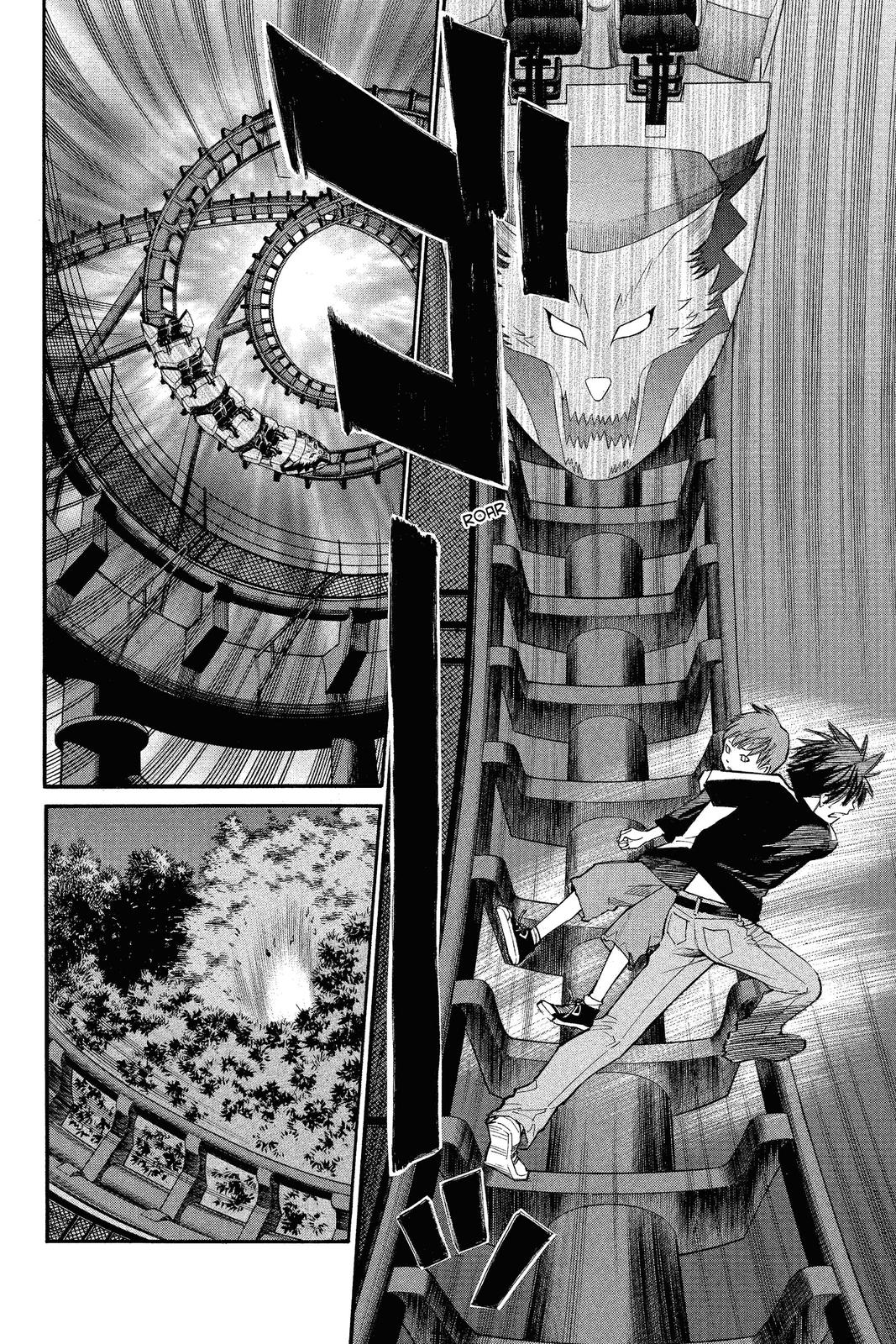 Read Alive_ The Final Evolution EN Manga Online