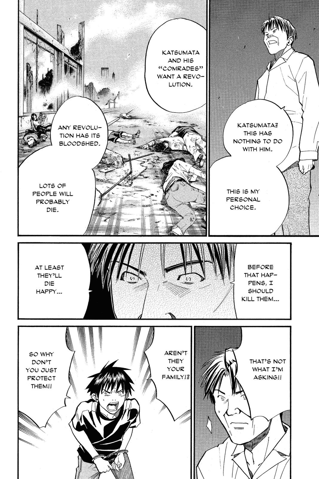 Read Alive_ The Final Evolution EN Manga Online