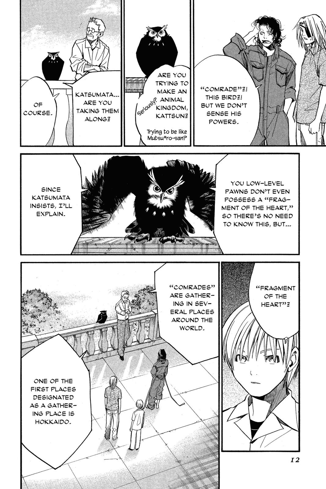 Read Alive_ The Final Evolution EN Manga Online