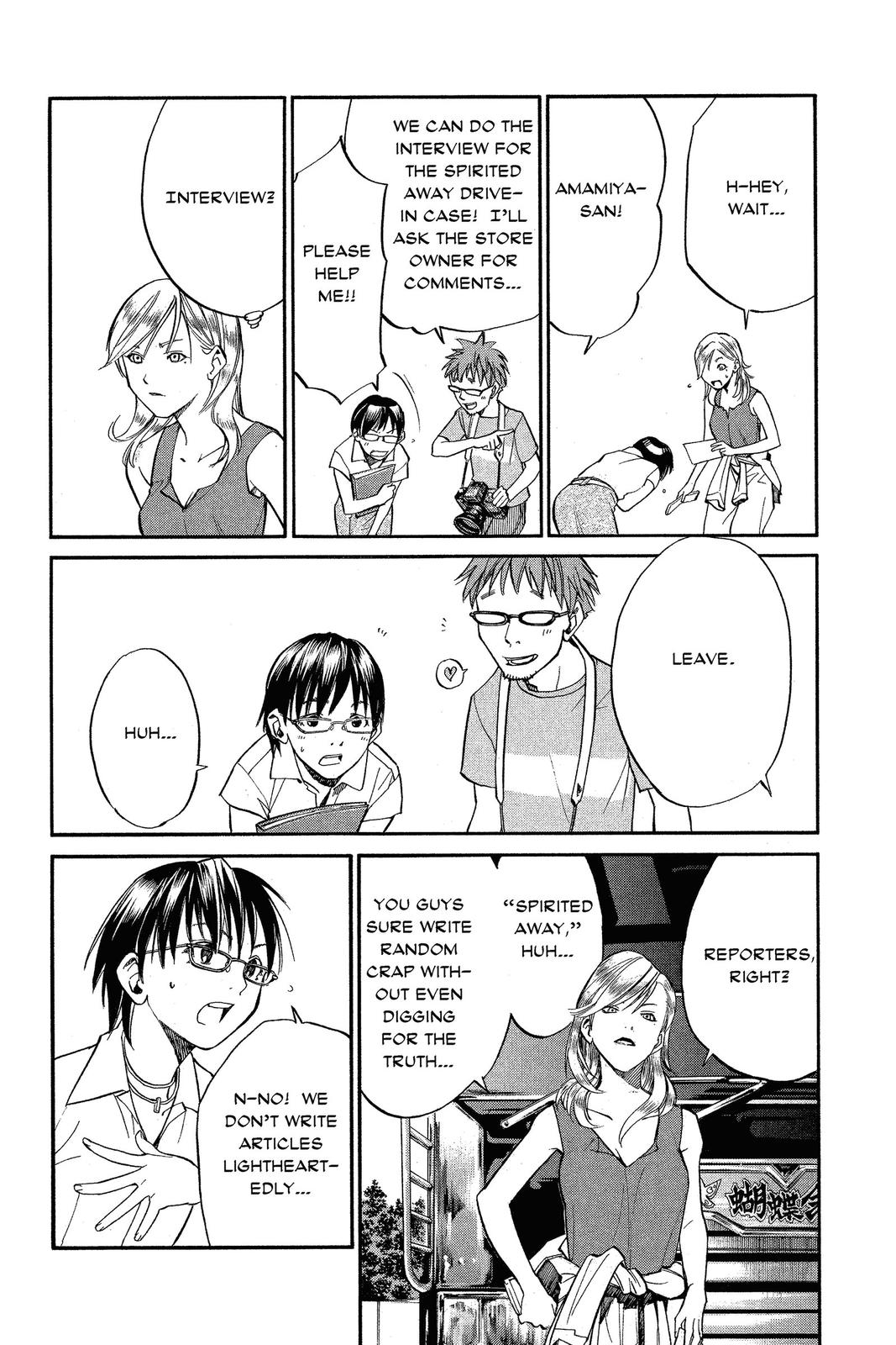 Read Alive_ The Final Evolution EN Manga Online