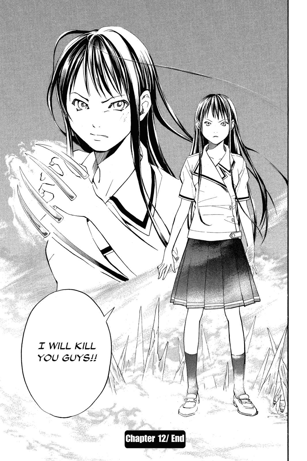 Read Alive_ The Final Evolution EN Manga Online