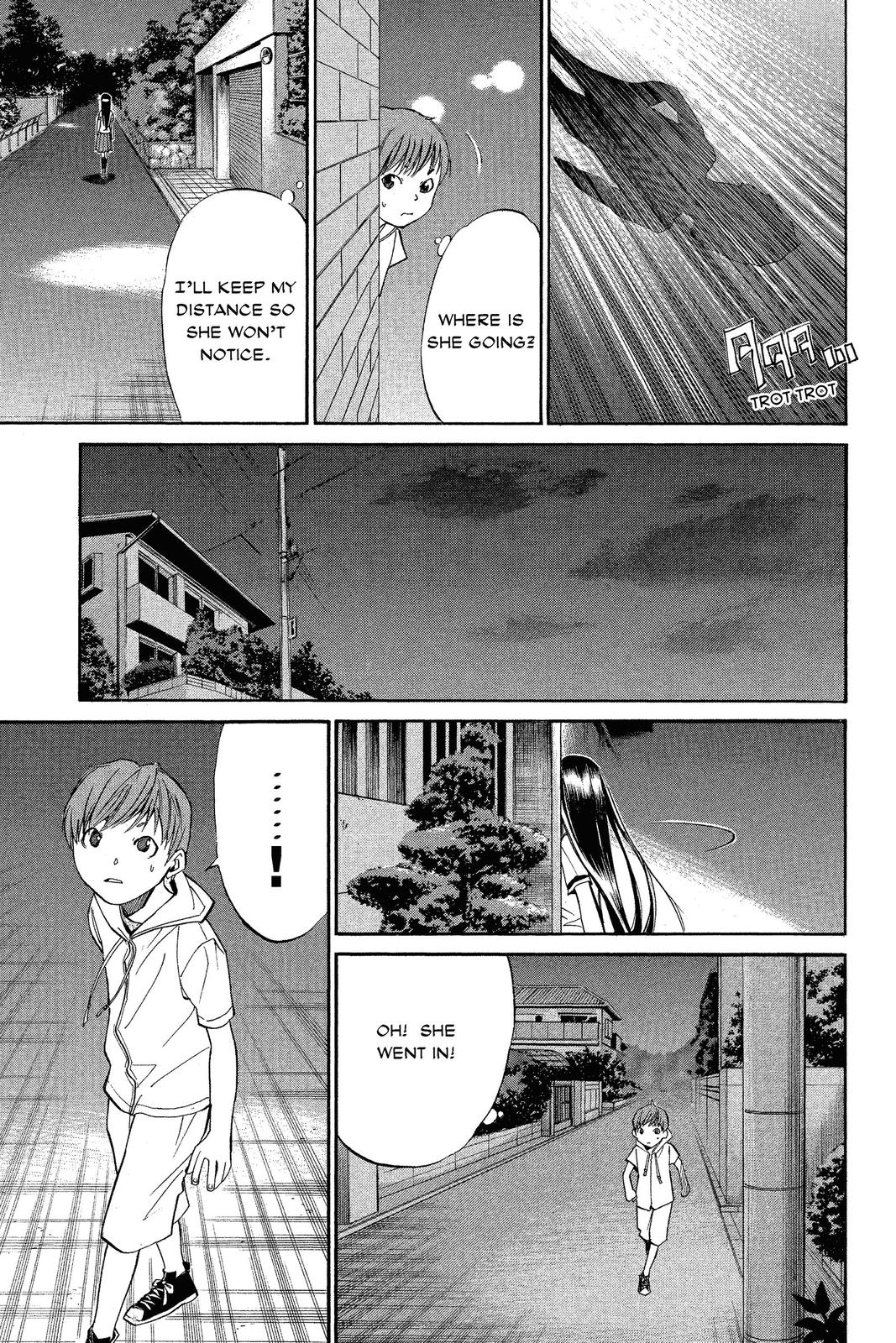 Read Alive_ The Final Evolution EN Manga Online