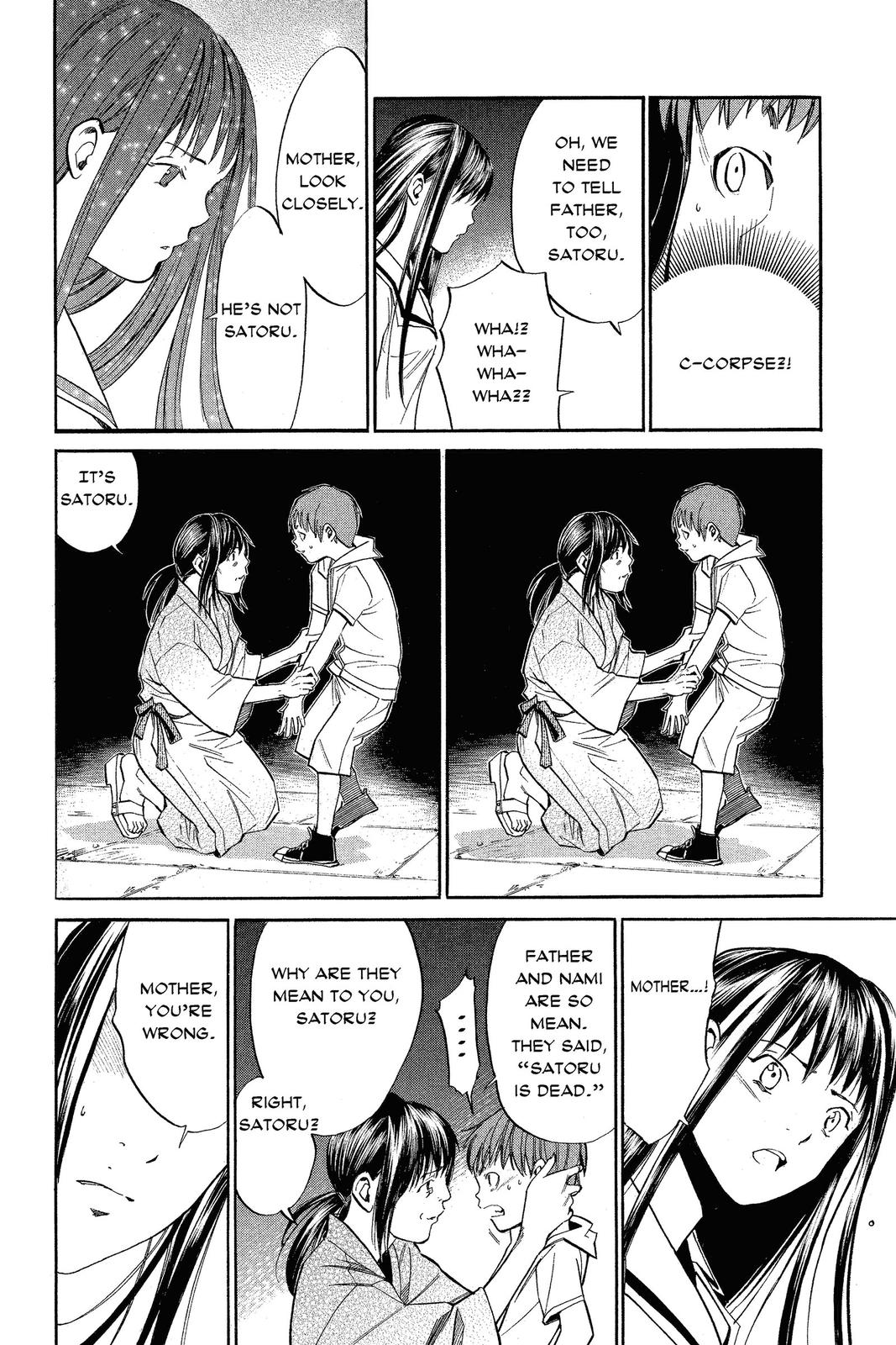 Read Alive_ The Final Evolution EN Manga Online