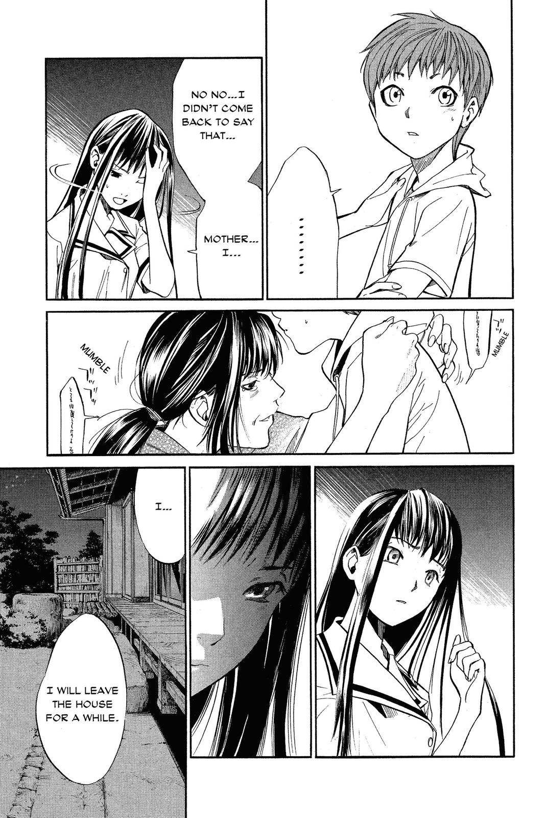 Read Alive_ The Final Evolution EN Manga Online